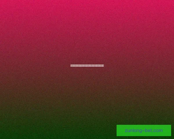 尊龙演艺生涯全纪录及影视作品背后的精彩故事揭秘